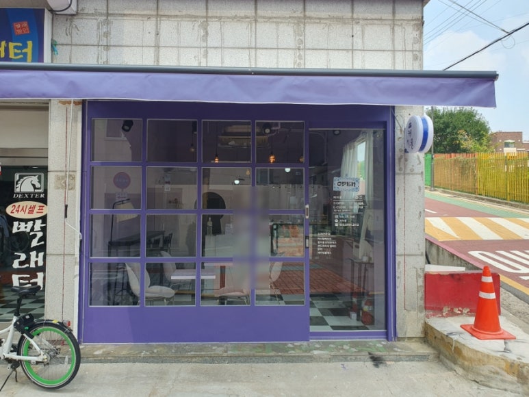 케치롱 이미지