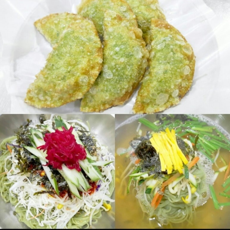 국수한상 이미지
