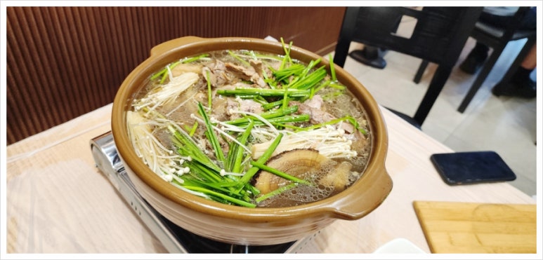 다래골한방옻닭 이미지