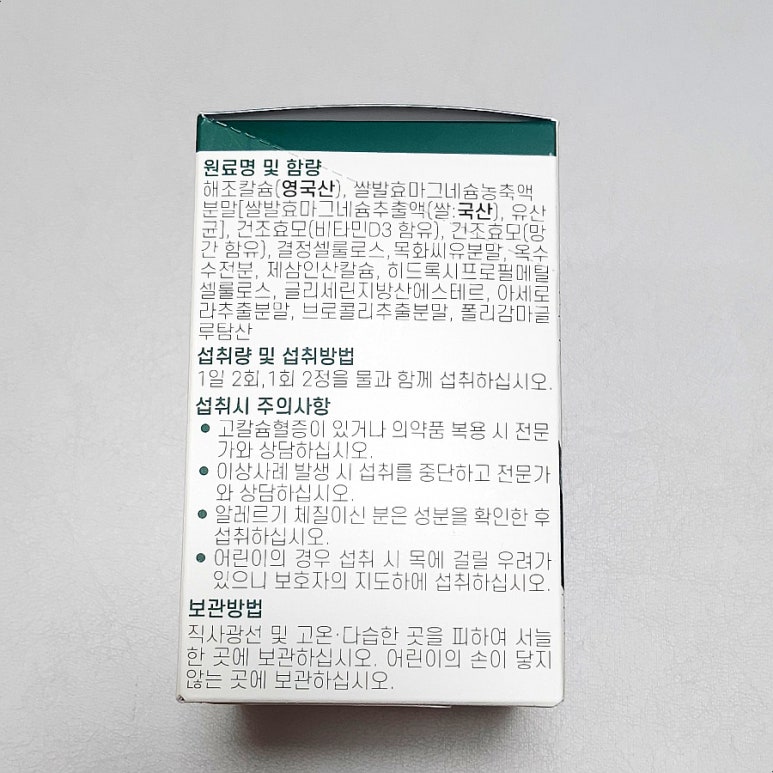 디케어 이미지