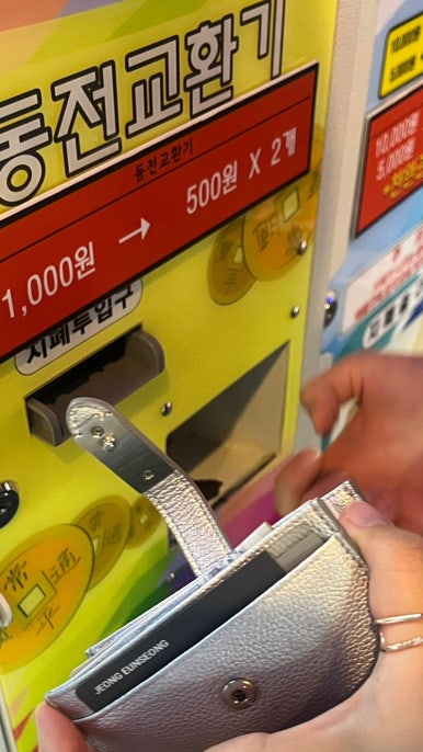 은성오락실 이미지