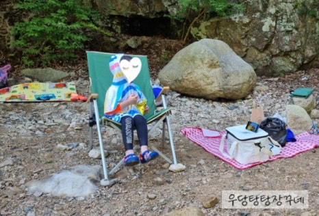 대운산매점 이미지