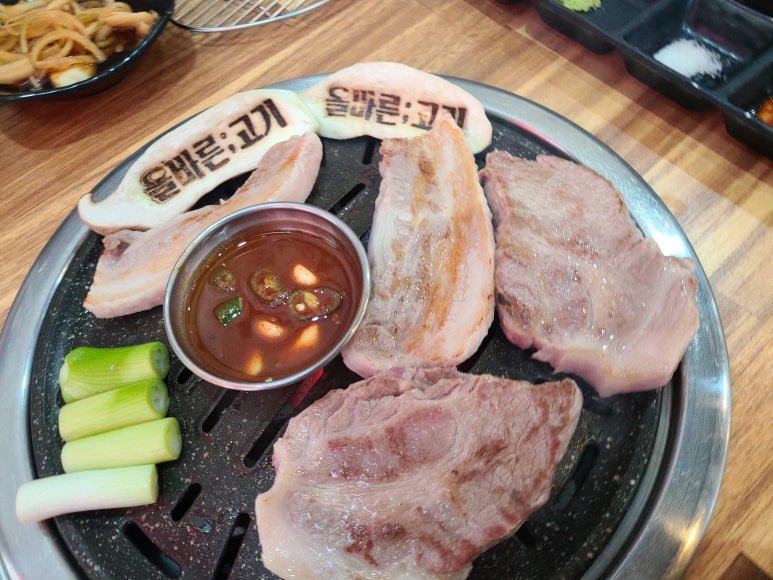 신선고기아울렛 이미지