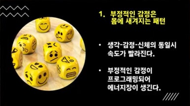 (주)모닝 이미지