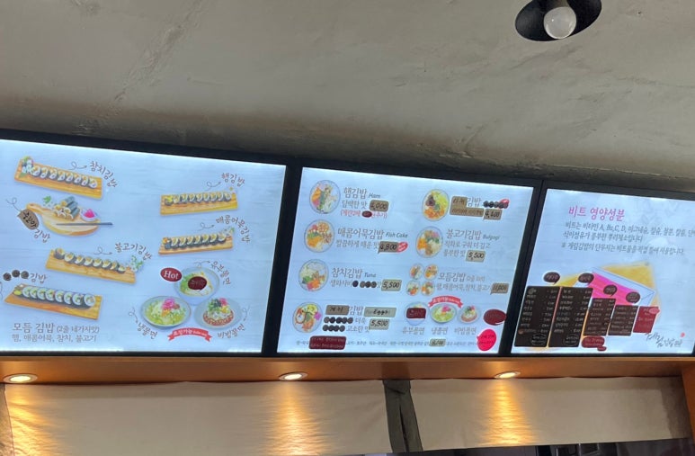 계림불고기 이미지