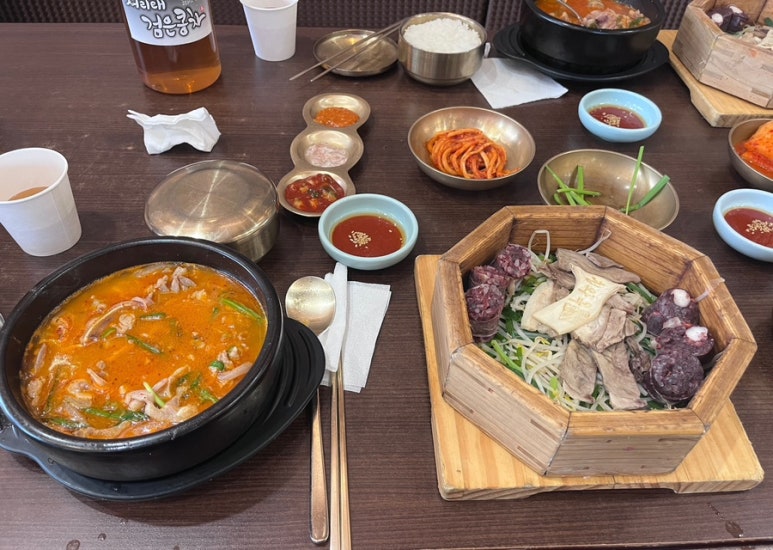 국돼찜 이미지