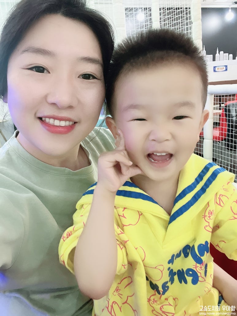 바니키즈랜드 이미지