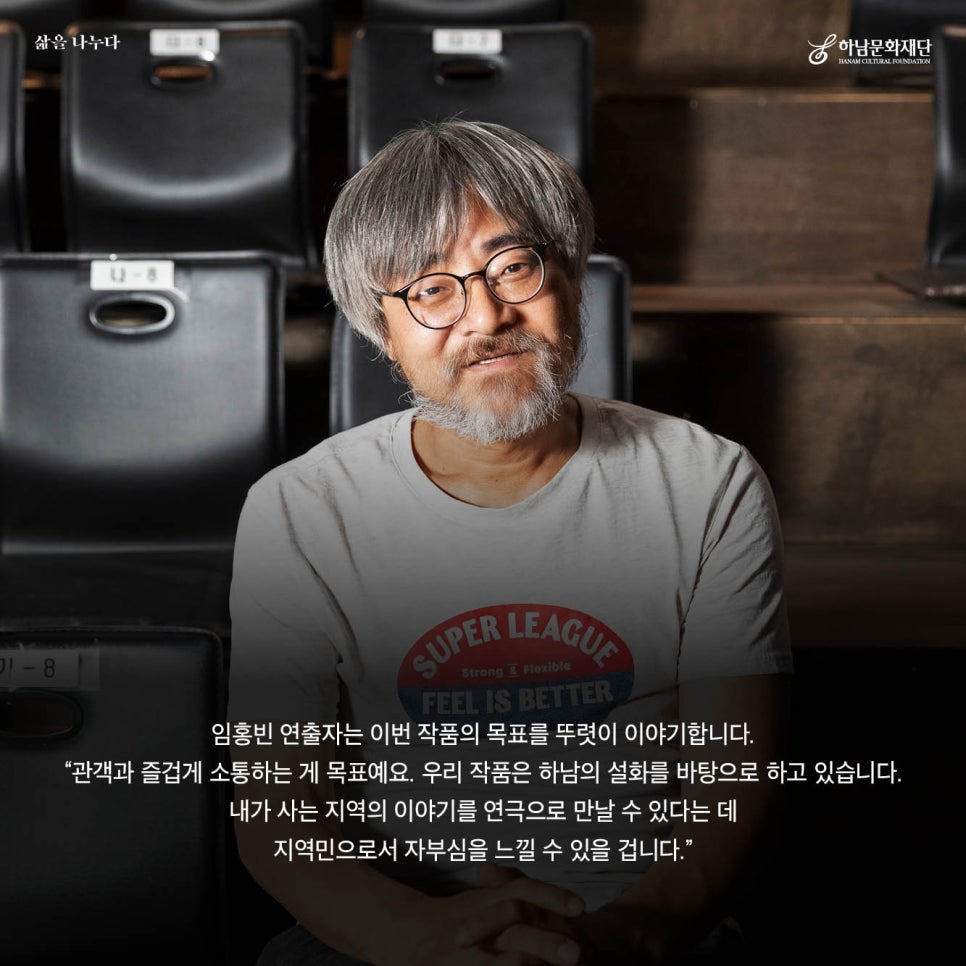 허밍(HUMMING) 이미지