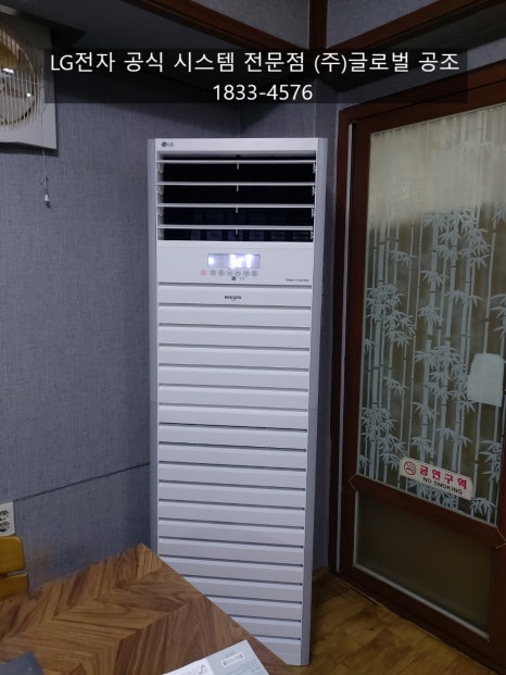 구기식육식당 이미지