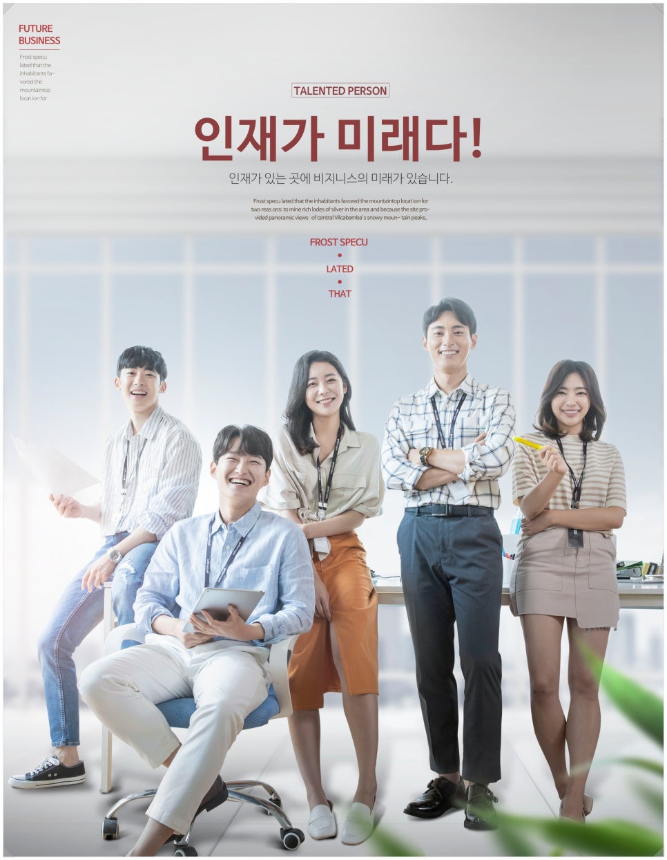 블루버드 이미지