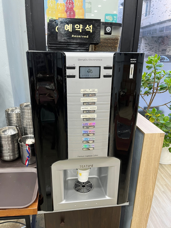 탐탐생선구이 이미지
