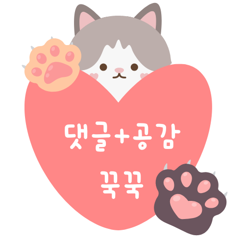 장보고야식 이미지
