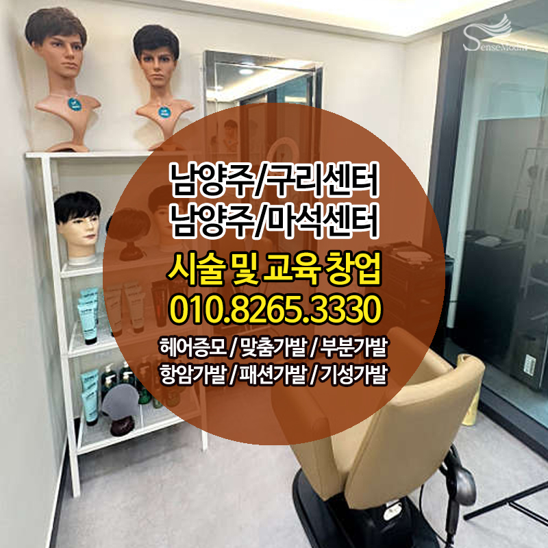 모드니세탁 이미지