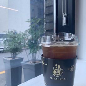 가배차 거창점 이미지
