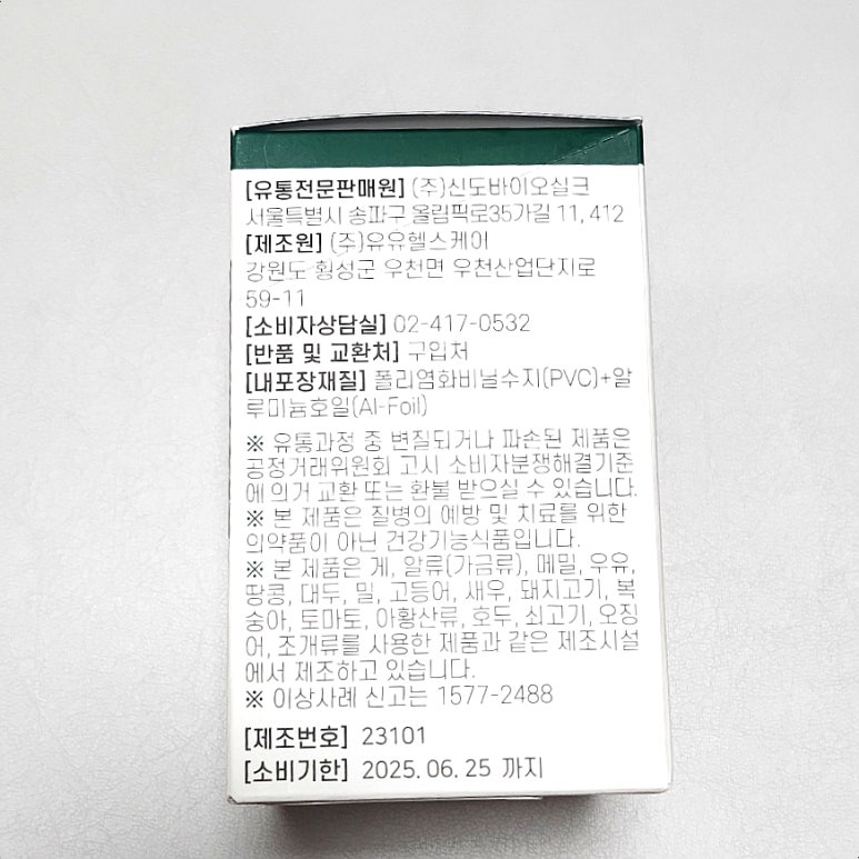 디케어 이미지