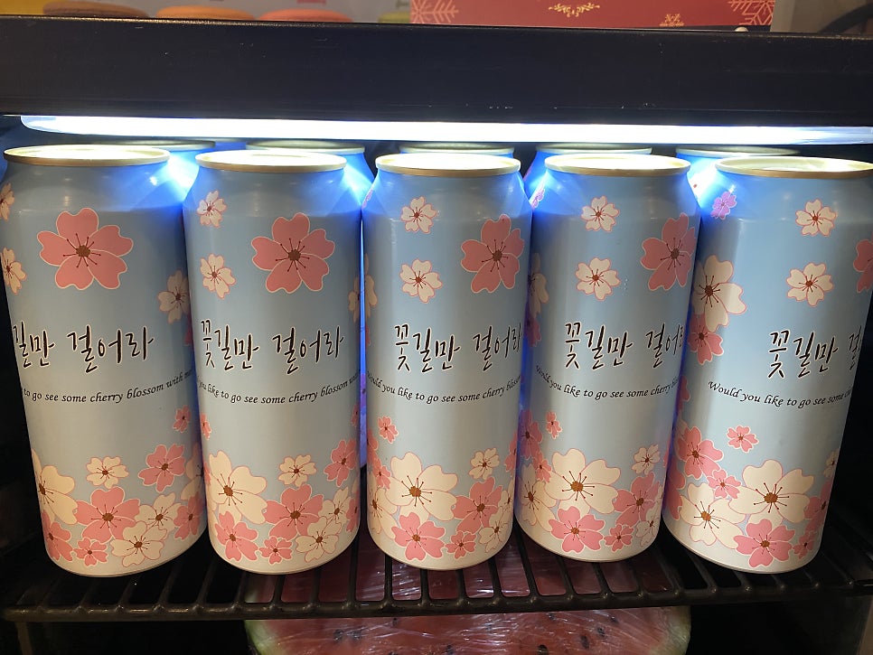 벤지커피 이미지