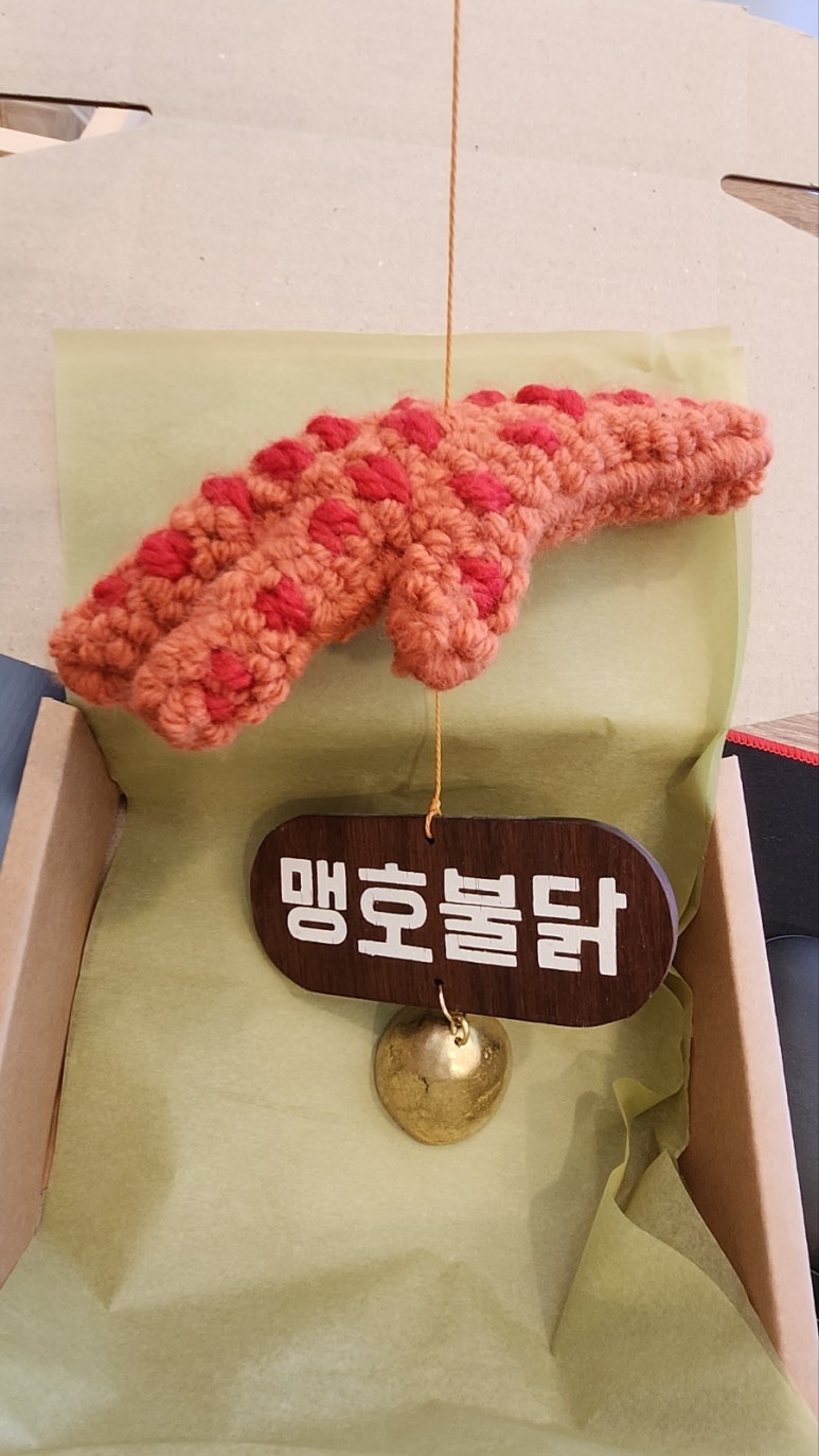 맹호불닭 이미지