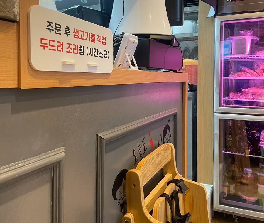 굿수제돈까스&냉모밀 이미지