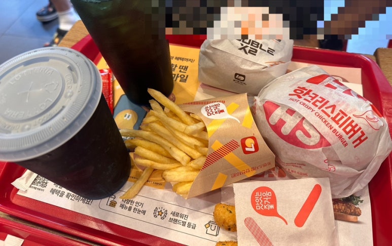 롯데리아지행역점 이미지