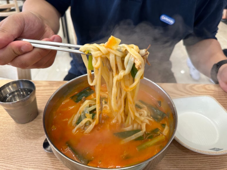보람만두 이미지