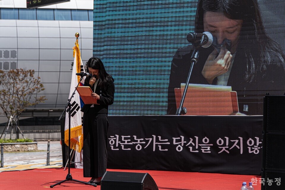 한국악취방지협회 이미지