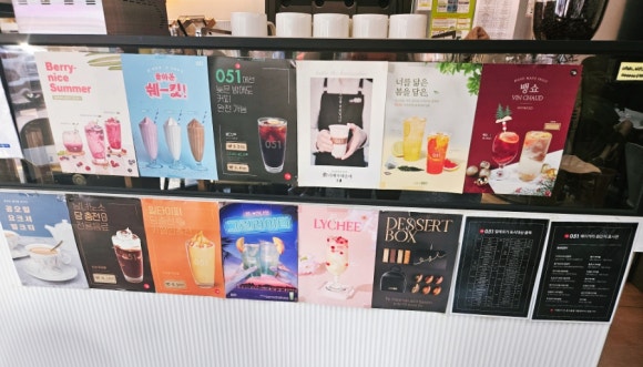 카페051 서울미아역점 이미지