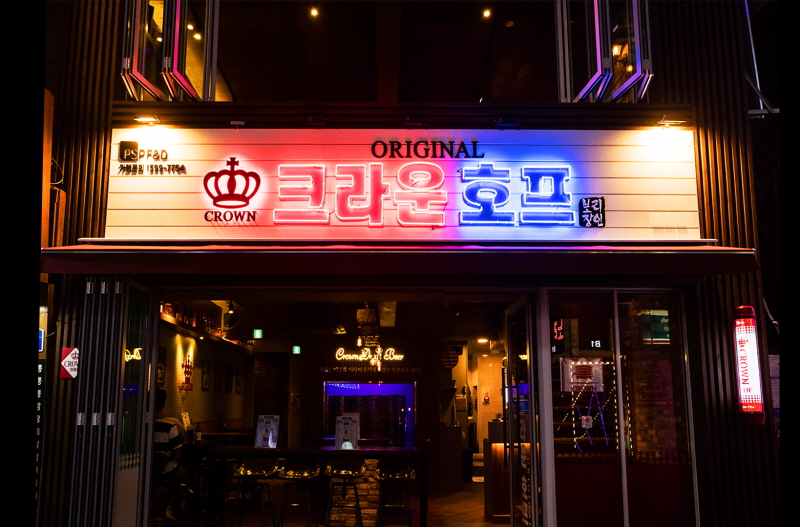 달리호프 이미지