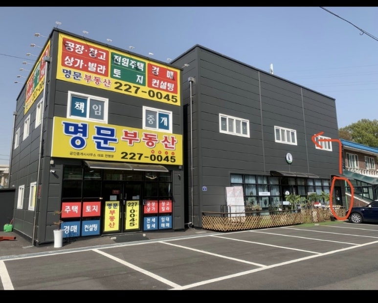 엘포뮤직 이미지