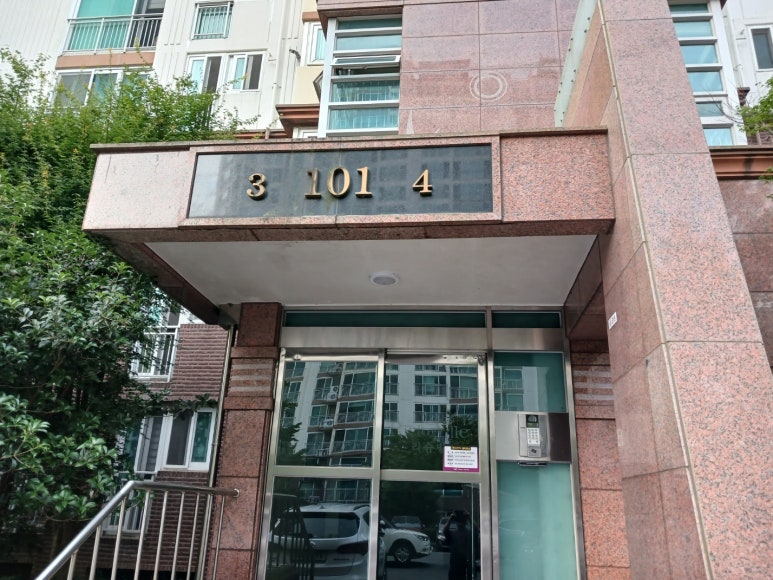 빌컴퍼니 이미지