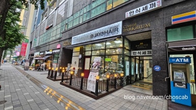 금상족발 이미지