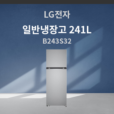 찬솔식품 이미지