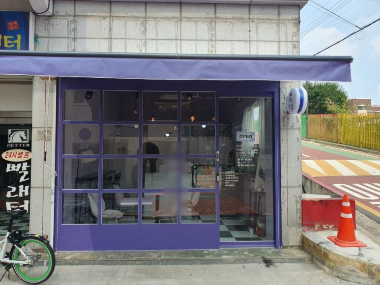 케치롱 이미지