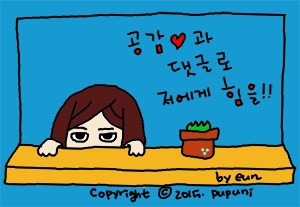 세원정형외과 이미지