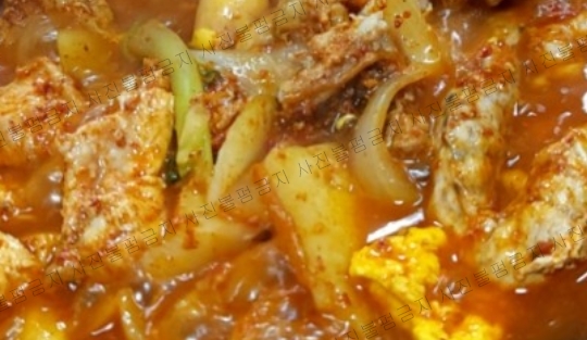 태백물닭갈비 이미지
