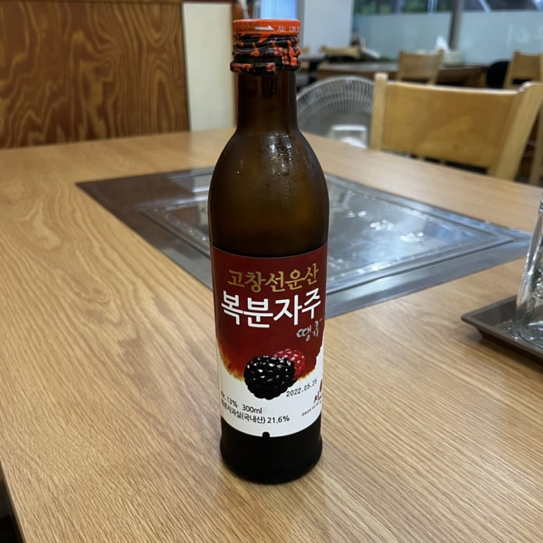 일곡풍천장어 이미지