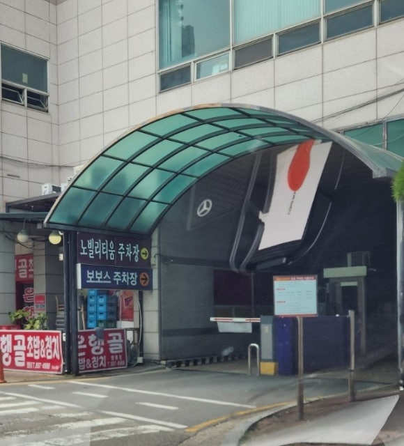 집생로커피영통역점 이미지