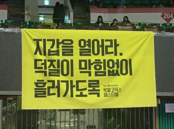 우리해 이미지