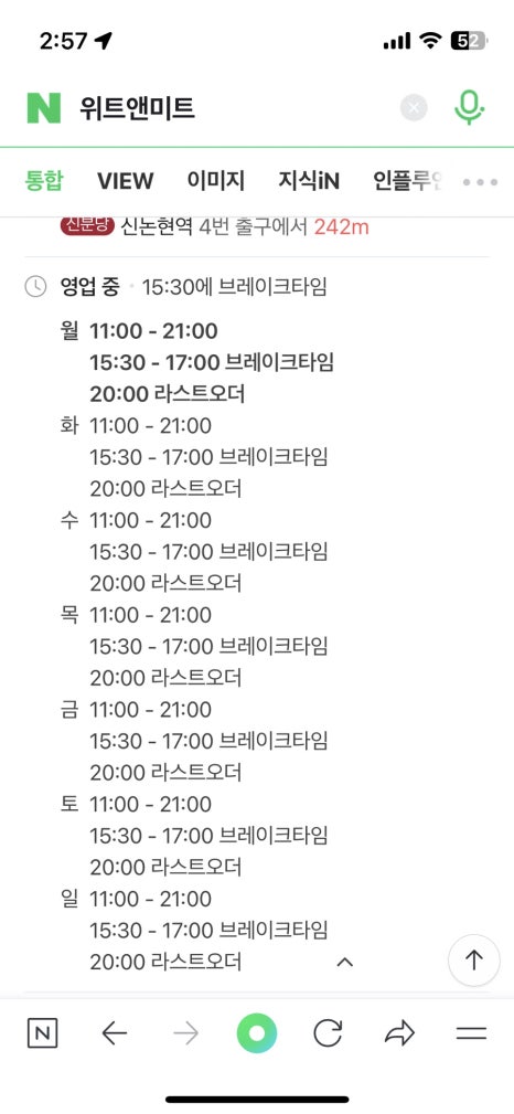 둘리미트 이미지