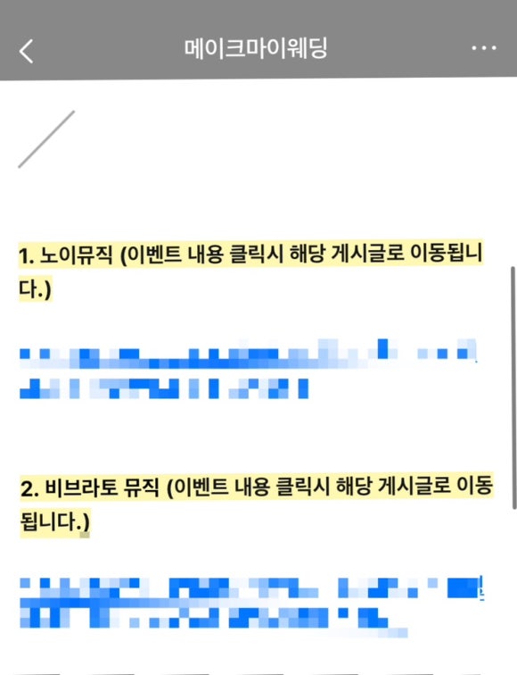비알호텔 이미지