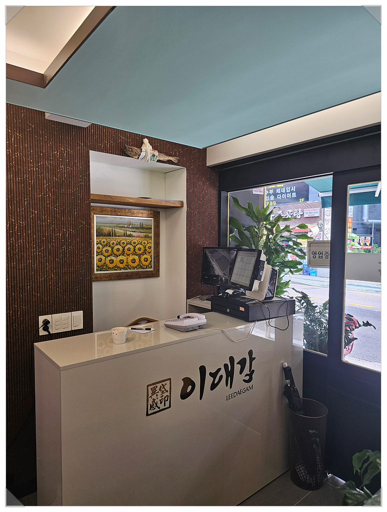 수제숯불양념갈비 이미지