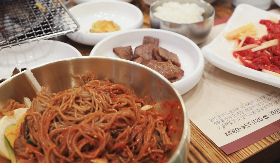 한우전문점 옛기와 이미지