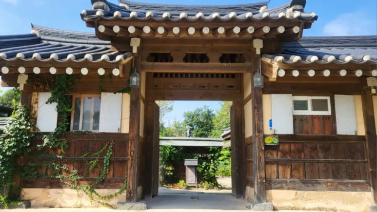 옛고당 이미지