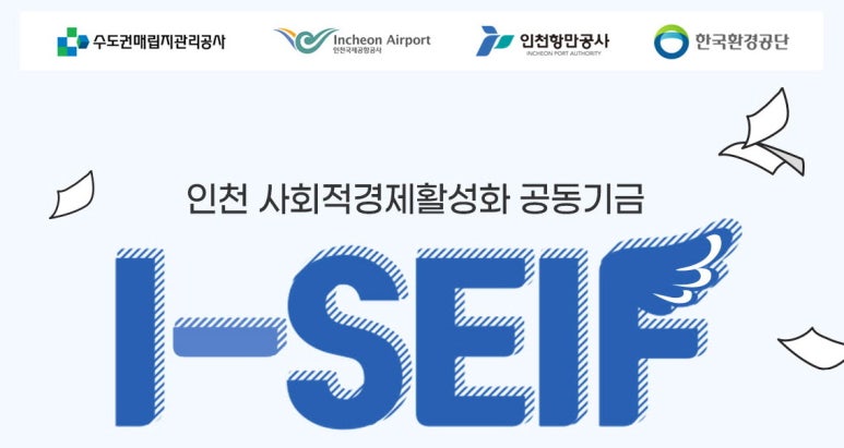 한국전통문화예절원협동조합 이미지