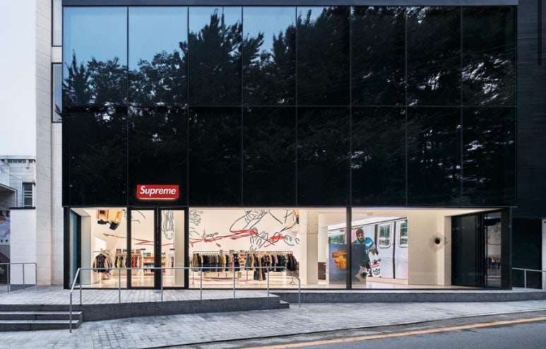 Supreme도산 이미지