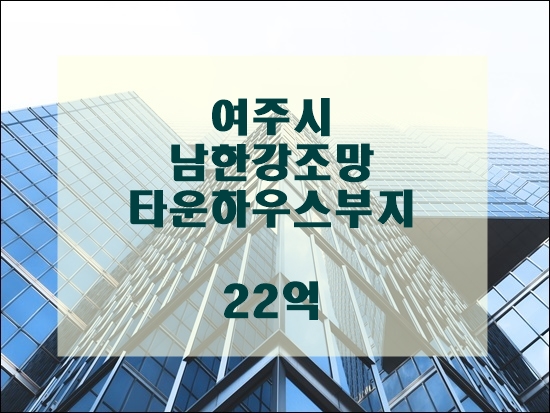 (주)제이에스타운 이미지