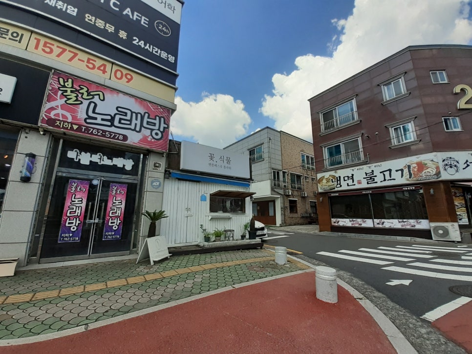 엔블레스유 이미지