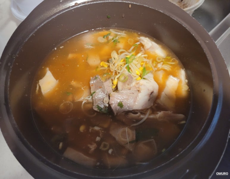 함평천지수산 이미지