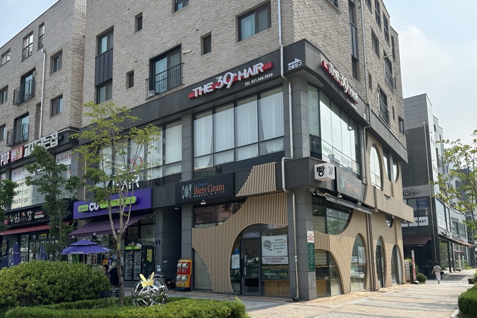 비앙그랑 이미지