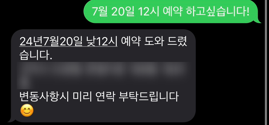 혜영상사 이미지