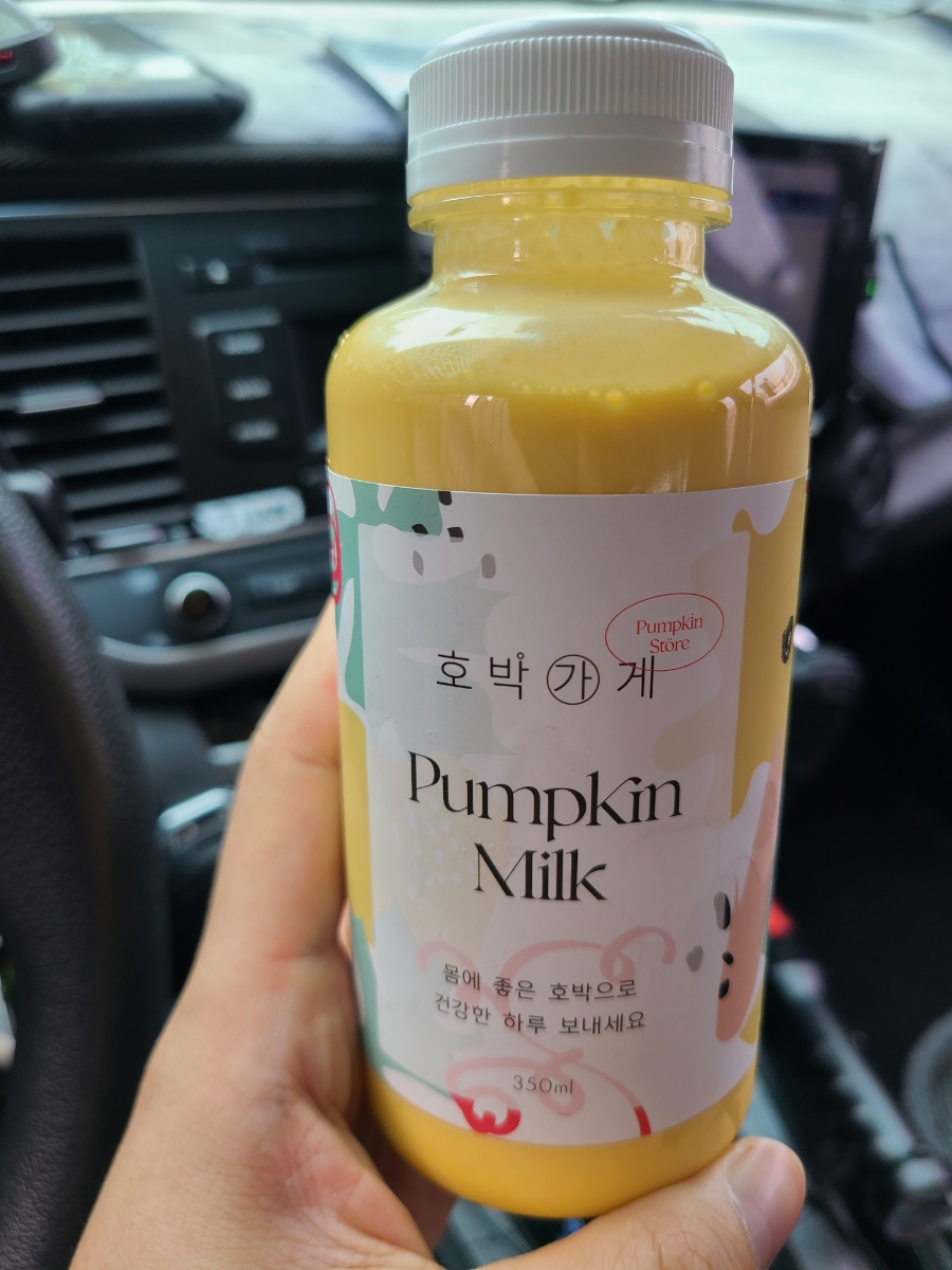 동명식육식당 이미지